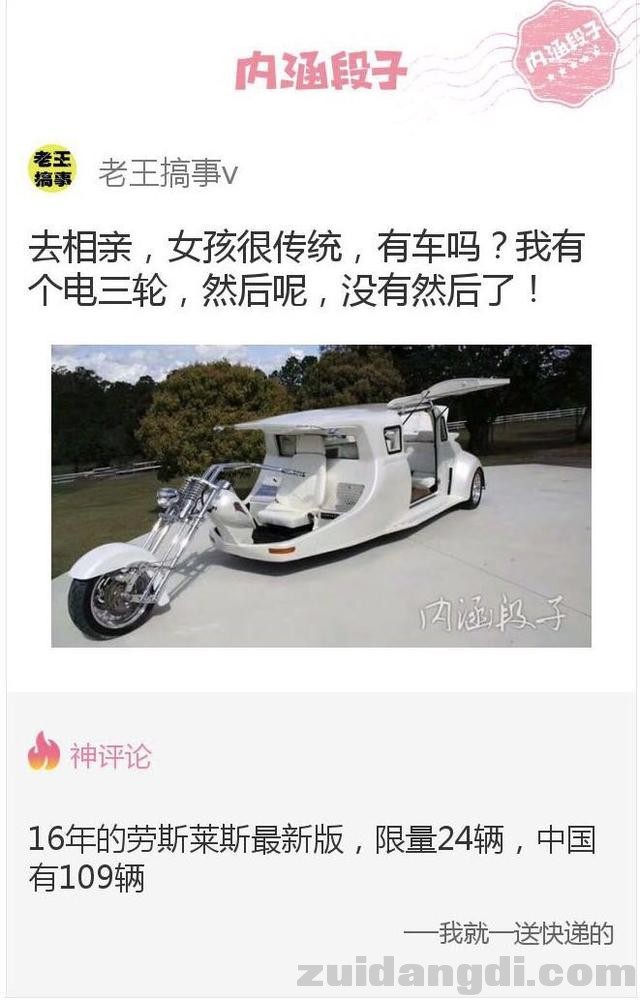 31d600029e4409fd2832