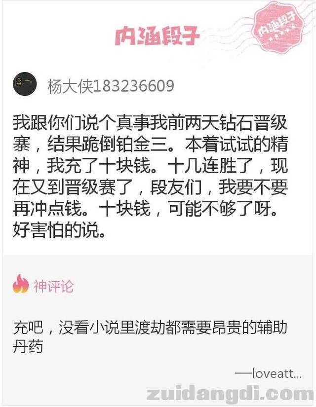 31d400035774dabe50a4