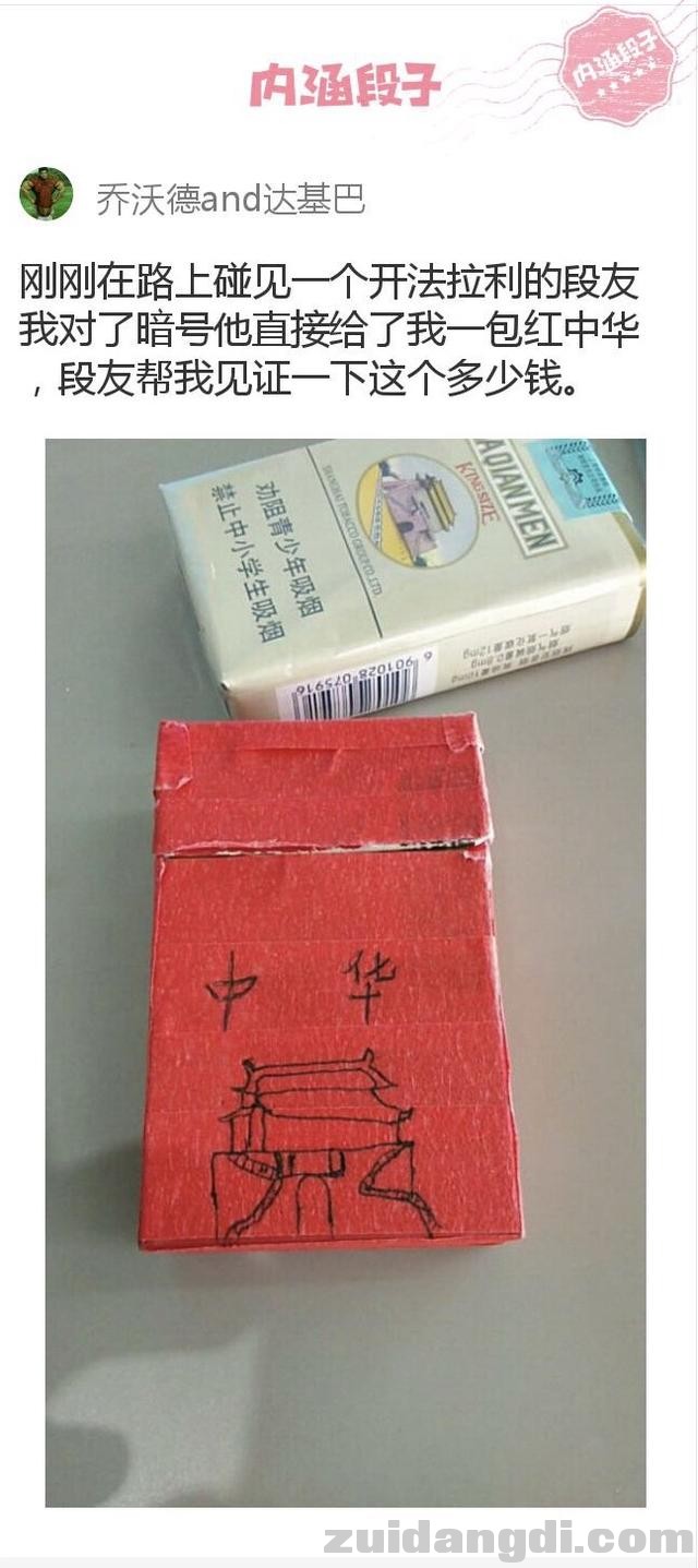 31d100015b103060f799