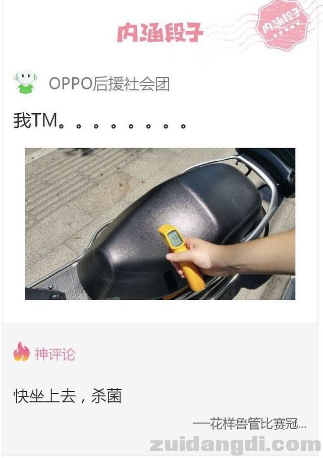 31cb00035f037f47d2f3