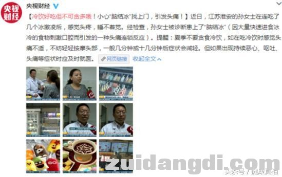 26e10001b8d9afd16a9d