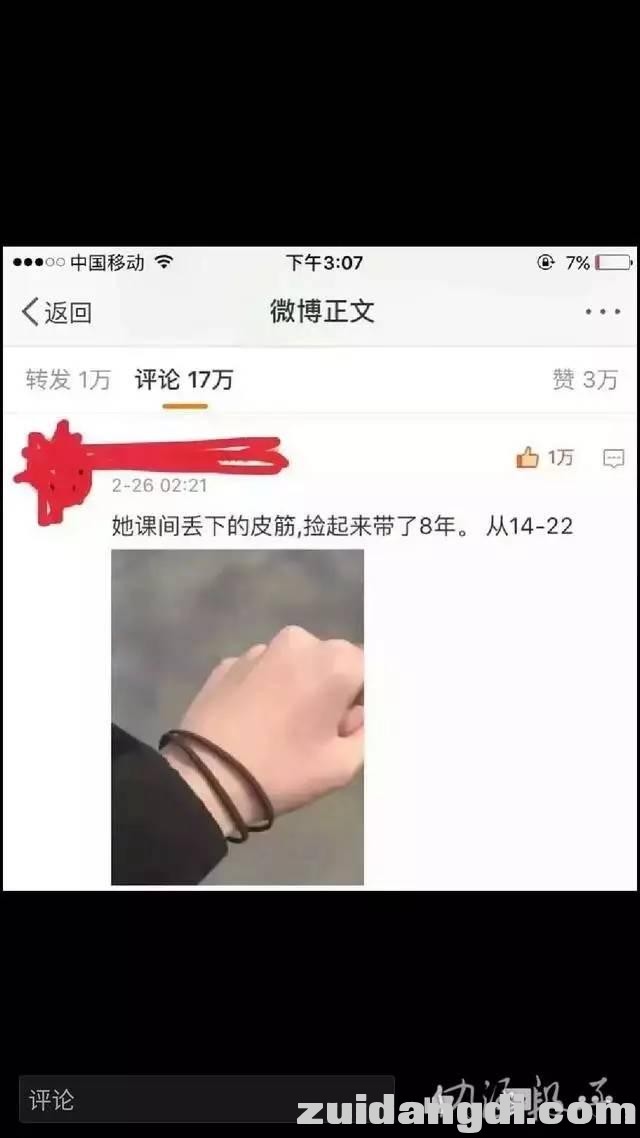 1db900059f2b3beefca9