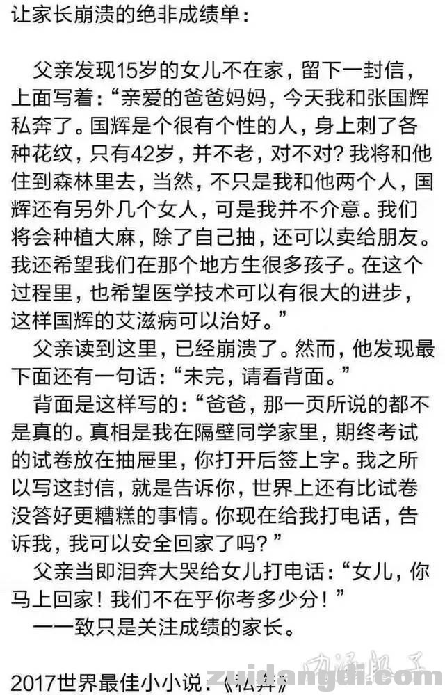 1dbd00029260106410b5