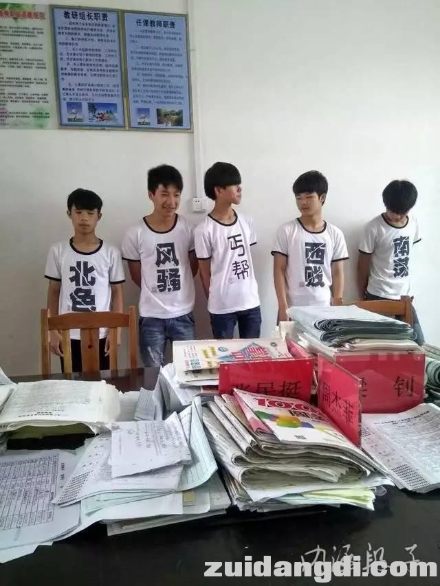 1dbd000499e1ed16c584