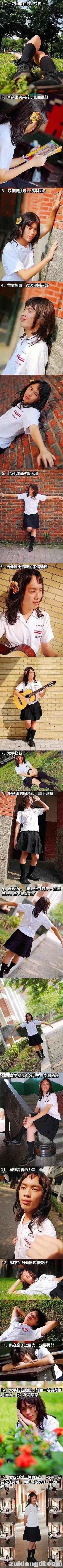 1dbb0000abfd7a97deb4