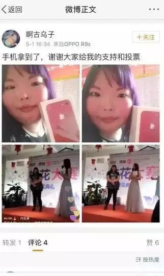 1f7b00054922ebc23cff