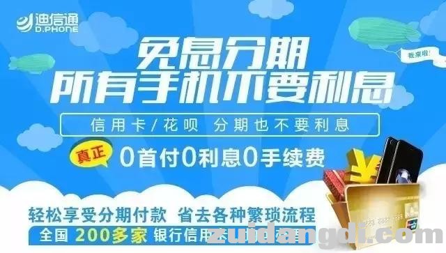 1f8200014dd6c6126e8e