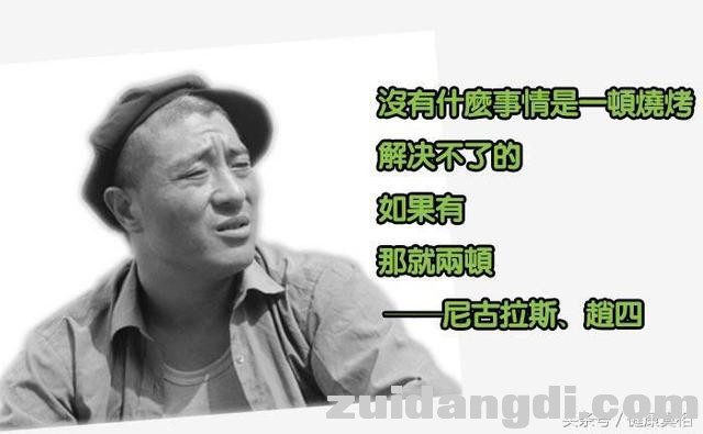 1c6100007113c793da16