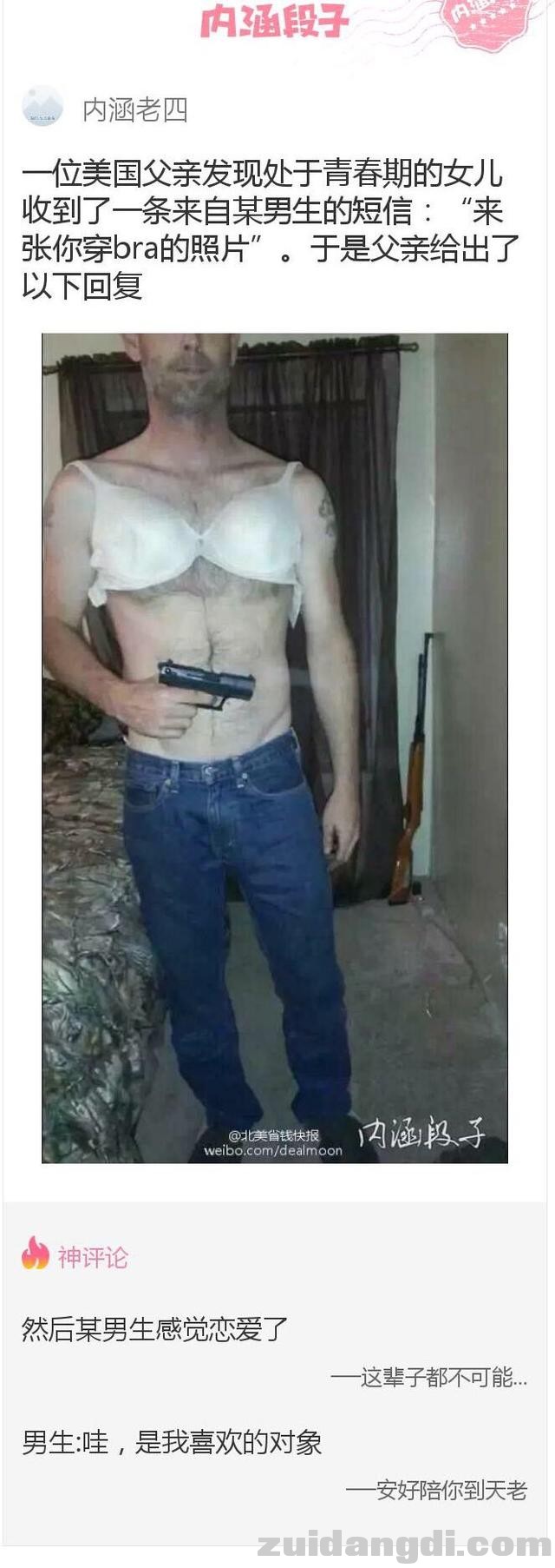 2ee20004fe4dc3f1e1e5