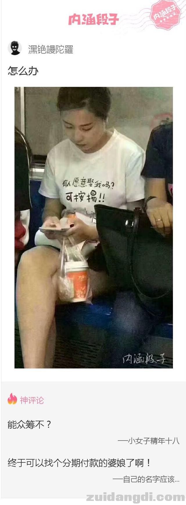 2ee40005003f2be623fd