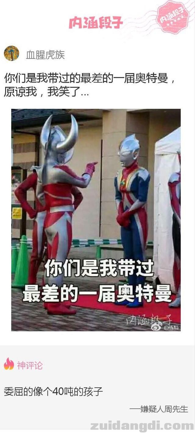 2ed80004fd1c7ee5ae82