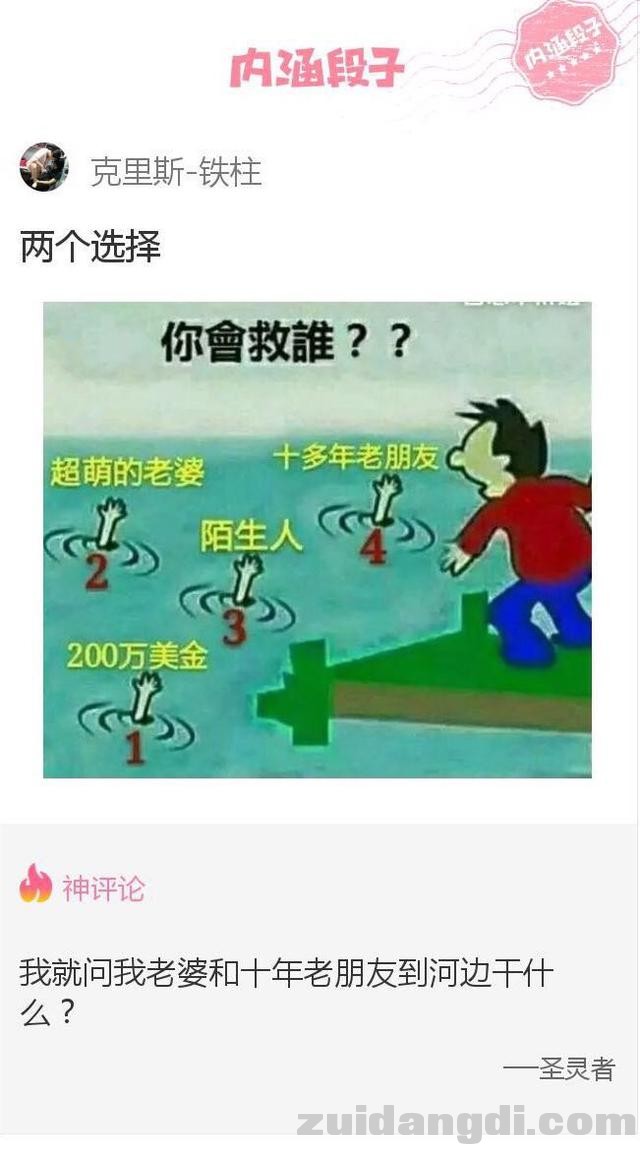 2ee60003815fc830030c