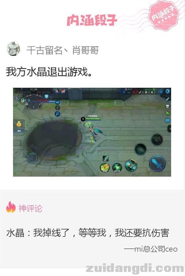 31b800008eb9473e84ee