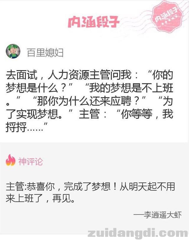 2ed80004fd312c398bb1