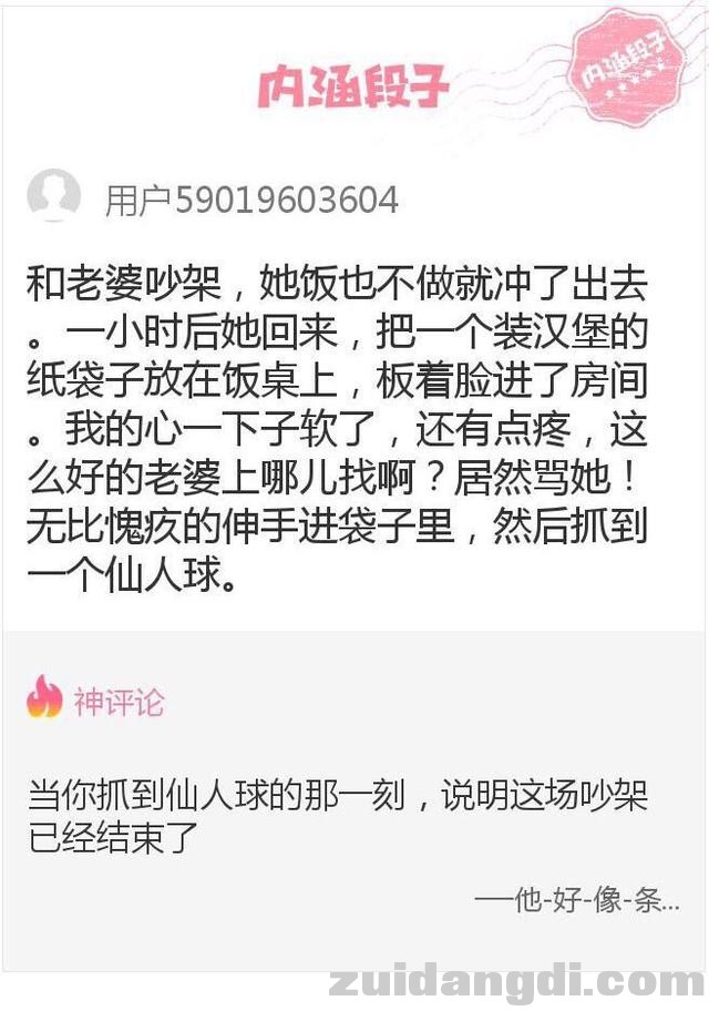 2ee60003816e4a13b68f