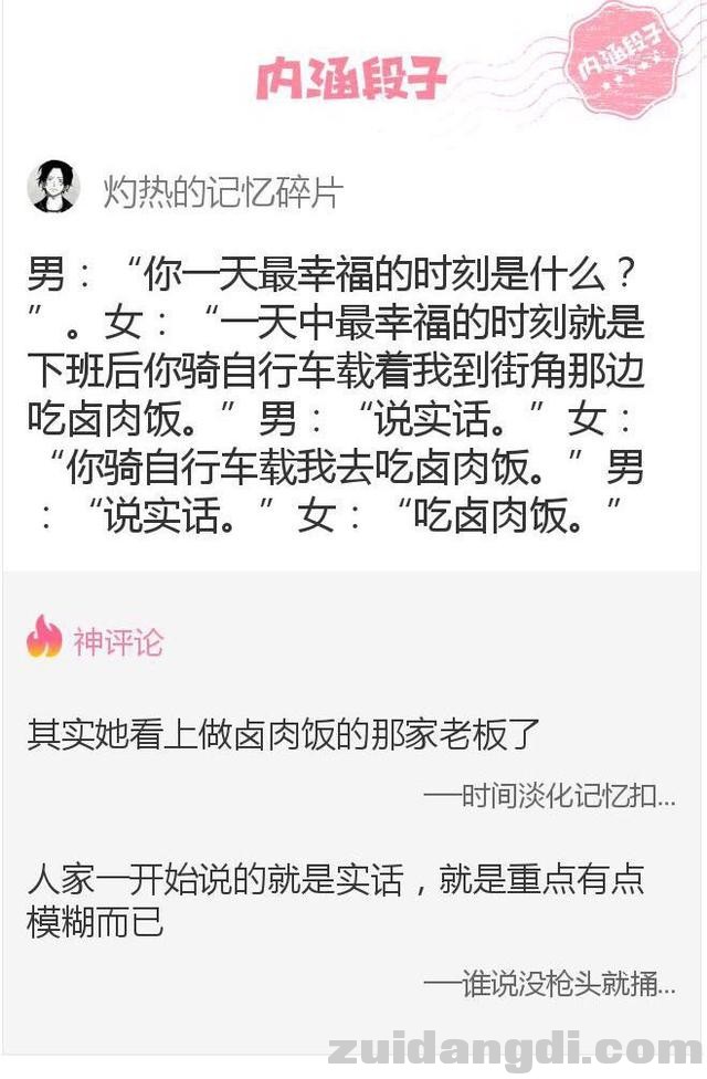 2ee500038808b1912ca0