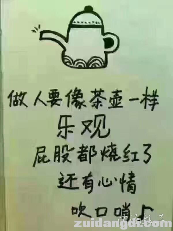 31b800039189c6b8799b