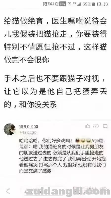 31bc0002e3f384b03aba