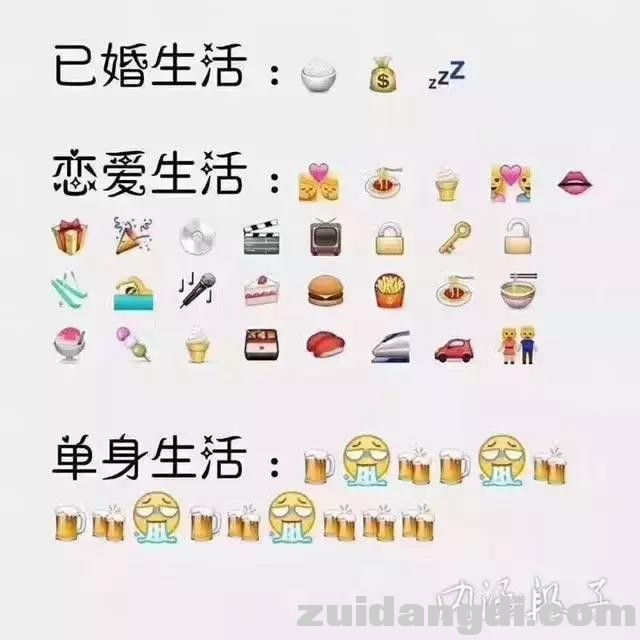 2ed90003bbbec294acda