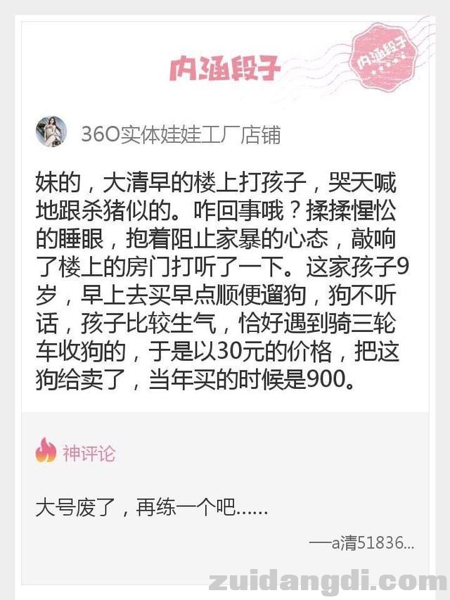 31bf00006b4bbb2cf0d2