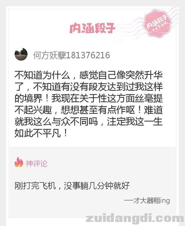 2ede00029bd4d55dd3f0