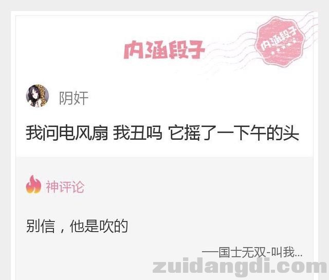 31ba00027a1451bfc7bd