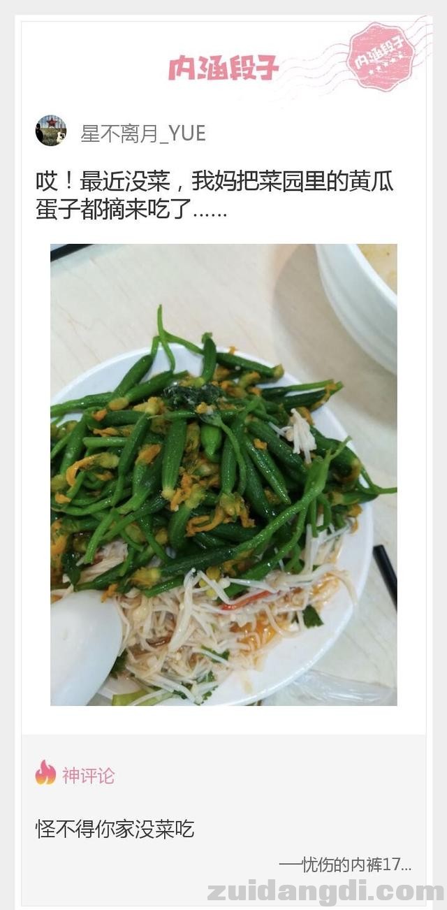 31c40001d0b5acca530f