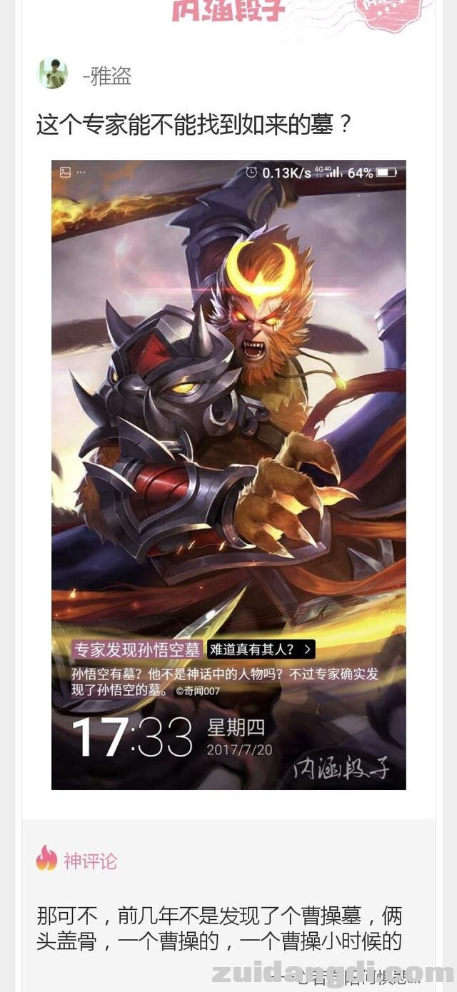 31c40001d0b6075b7bf5