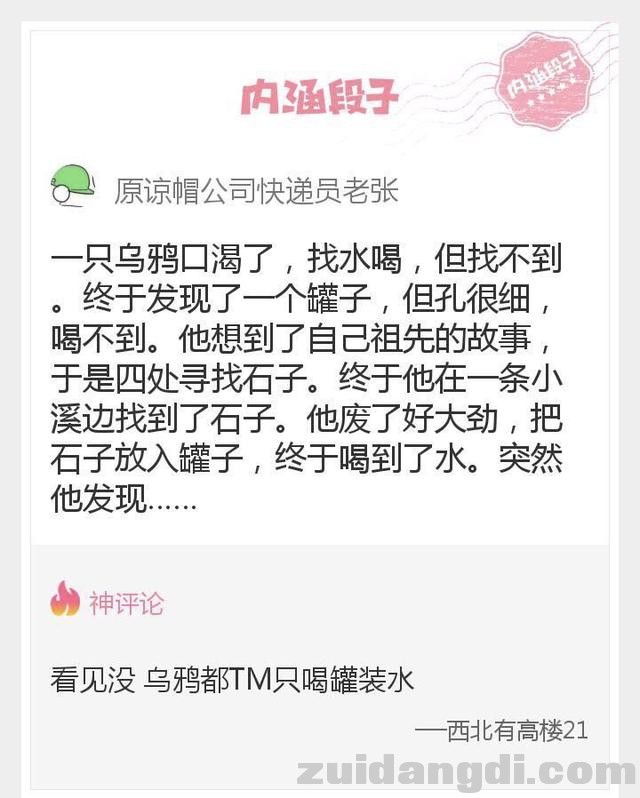 2ee70002888dff13297b