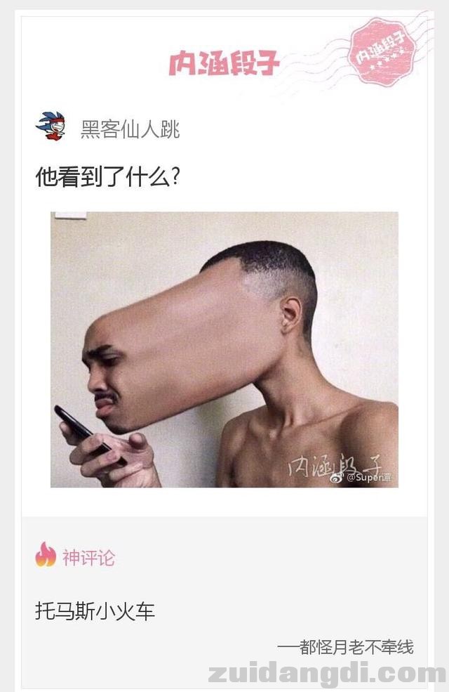 31bb0002776198c42744