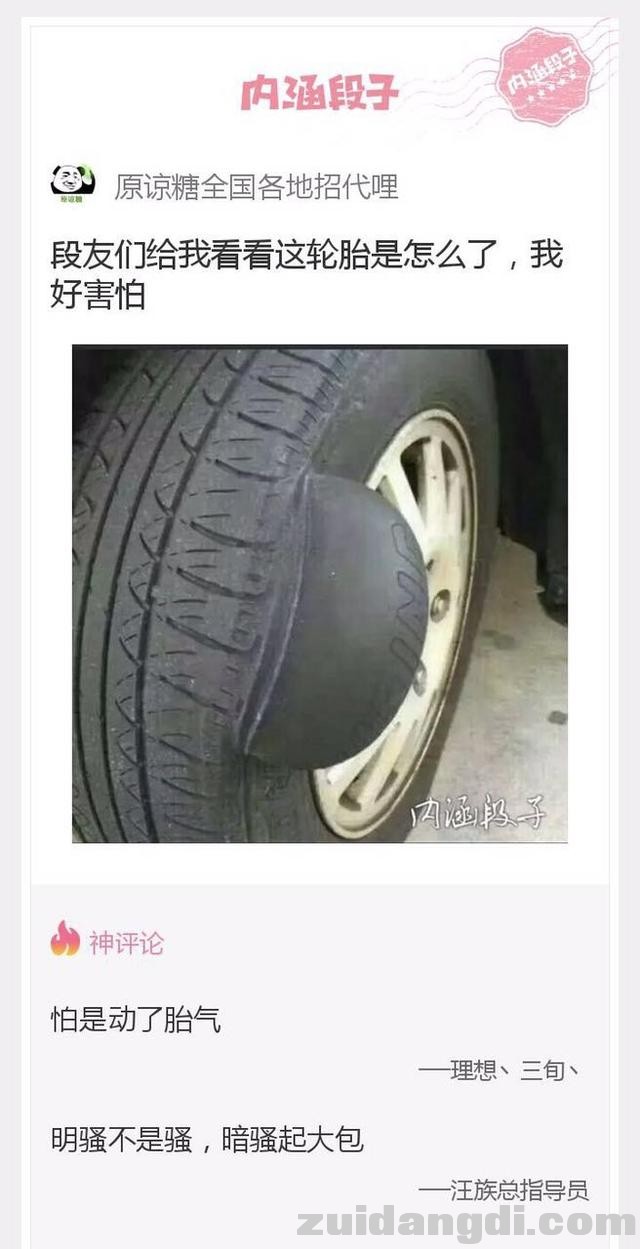 31c40001cfa9e525dcff