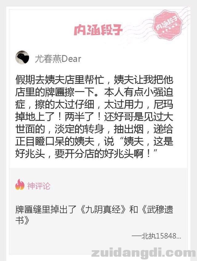 2ede00029bd5acabe02a