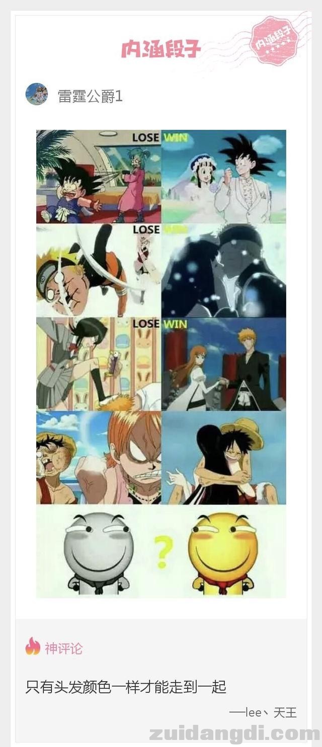 2ede00029a34c61f2c44