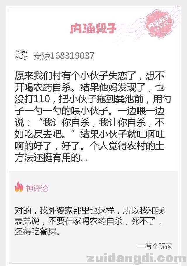 31bf00006b4ecac7e300