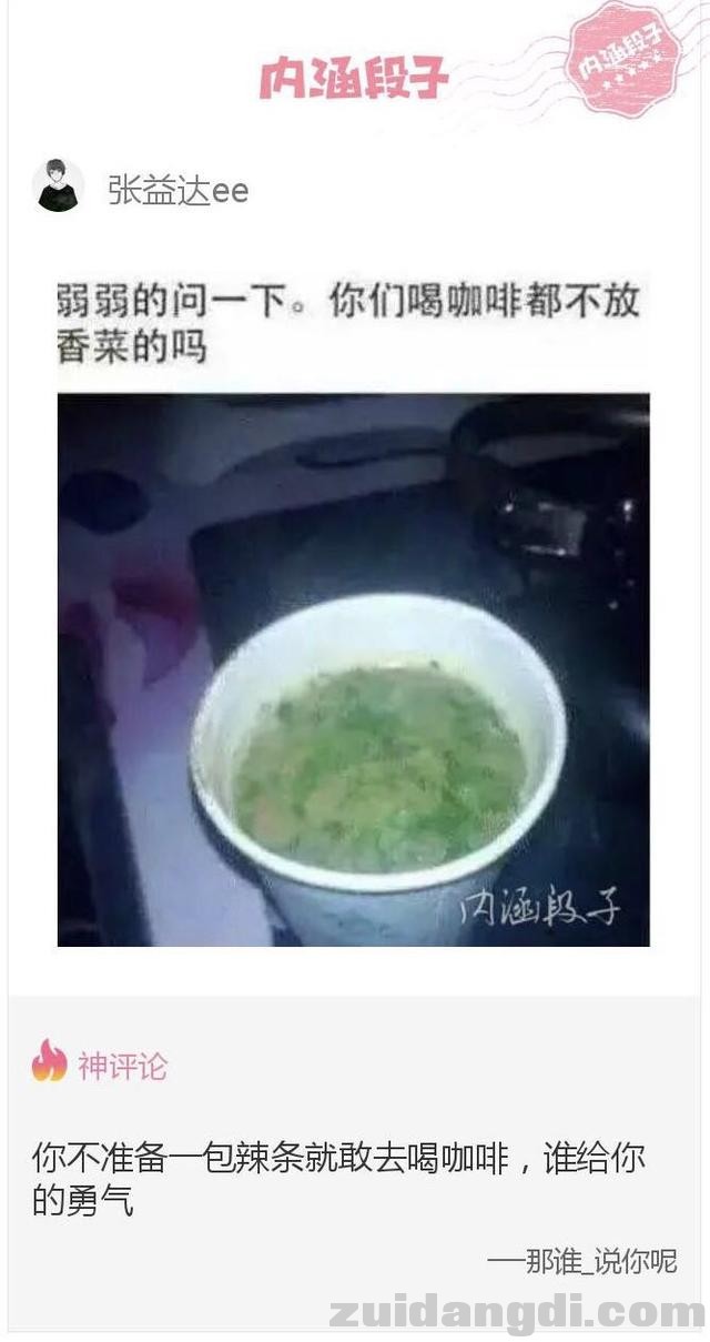 2ee300009230434bd54f