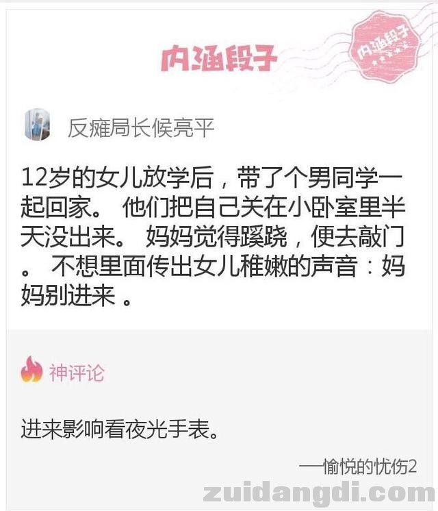 31c0000354df7f25f246