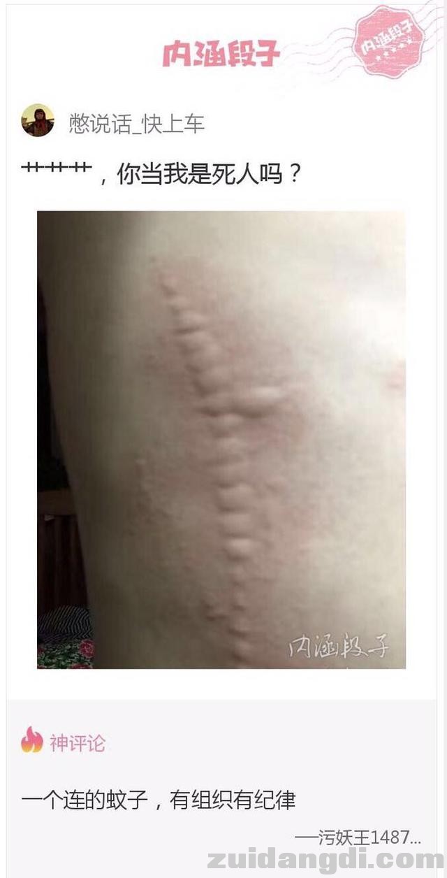 2ee300009232cbe590af