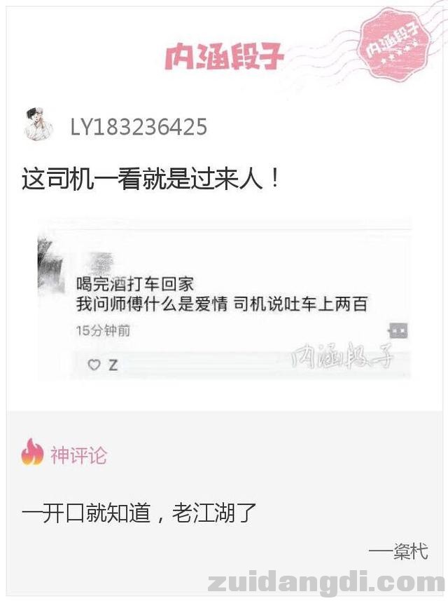 31c6000065b1e8f0a426