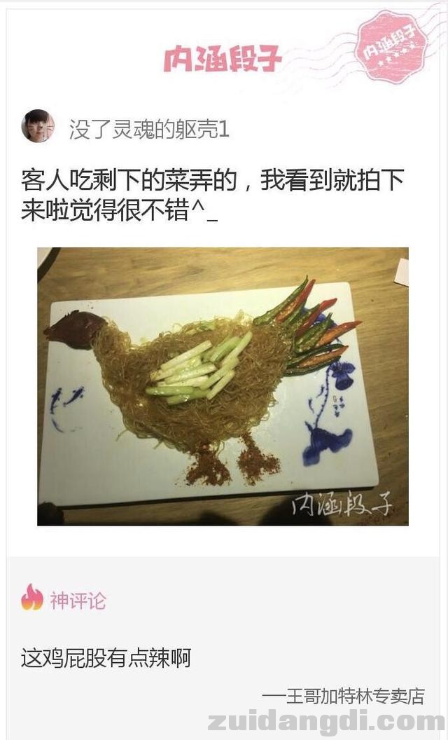 2ee300009233e4c0350e