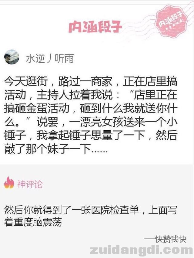 31c0000354e0516a5921