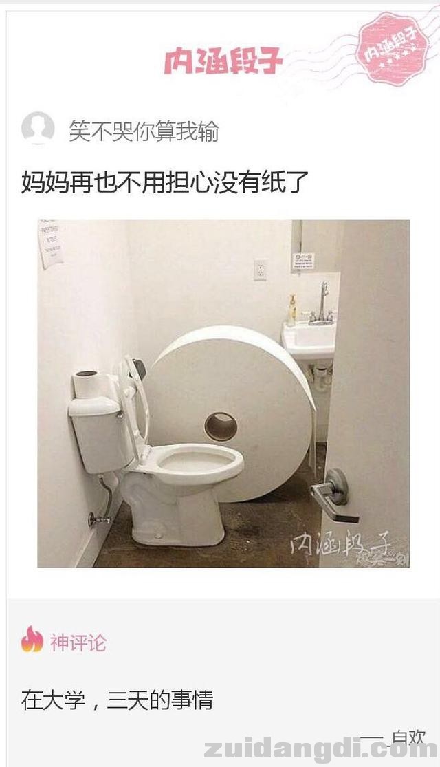 31c20000646aecd1e36d