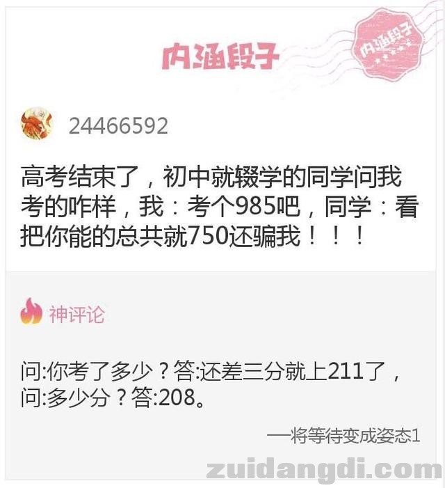 31c6000065b3b4333fc8