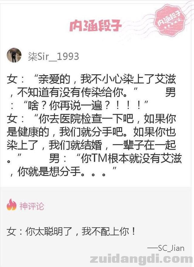 31c20000646d4203d8f5