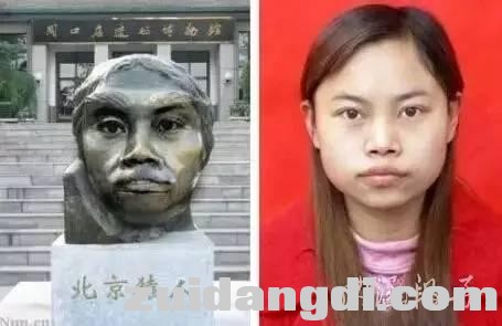 22ca000295b5d71042a3