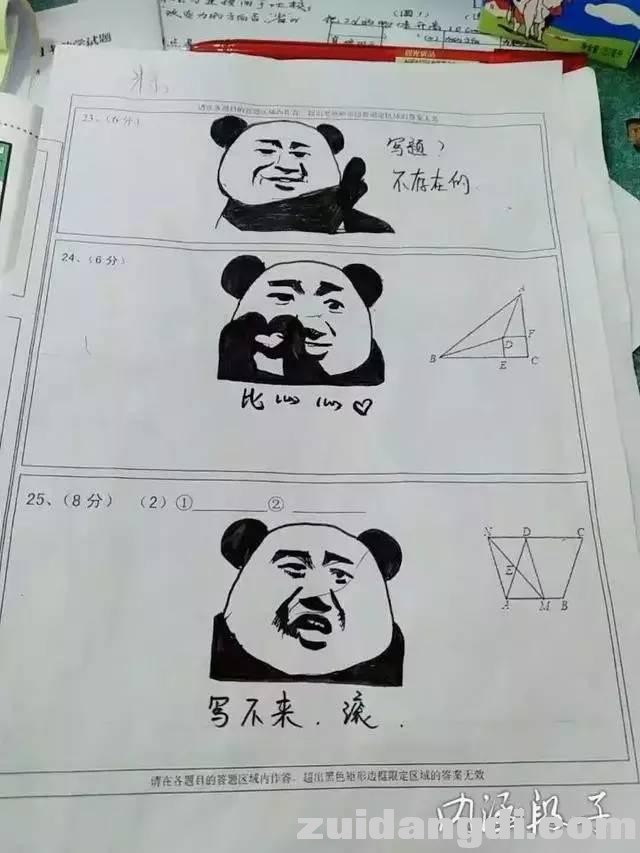 22cc00046248e9838e99