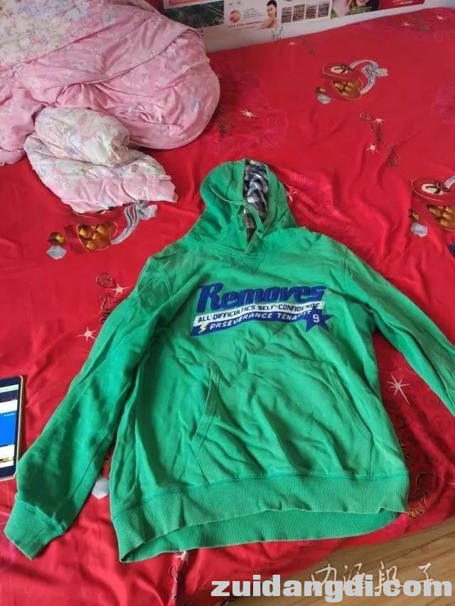 22cd00024f191104ac52