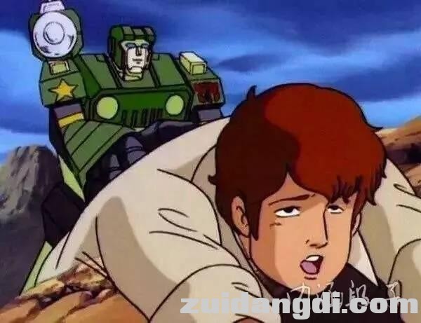 2c2e0001027f0272fff8