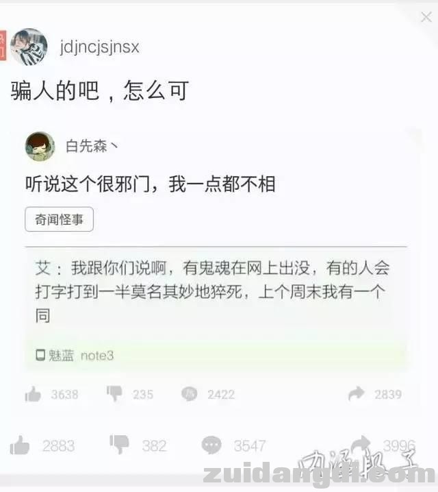 2c25000160cfc5ee7a6f