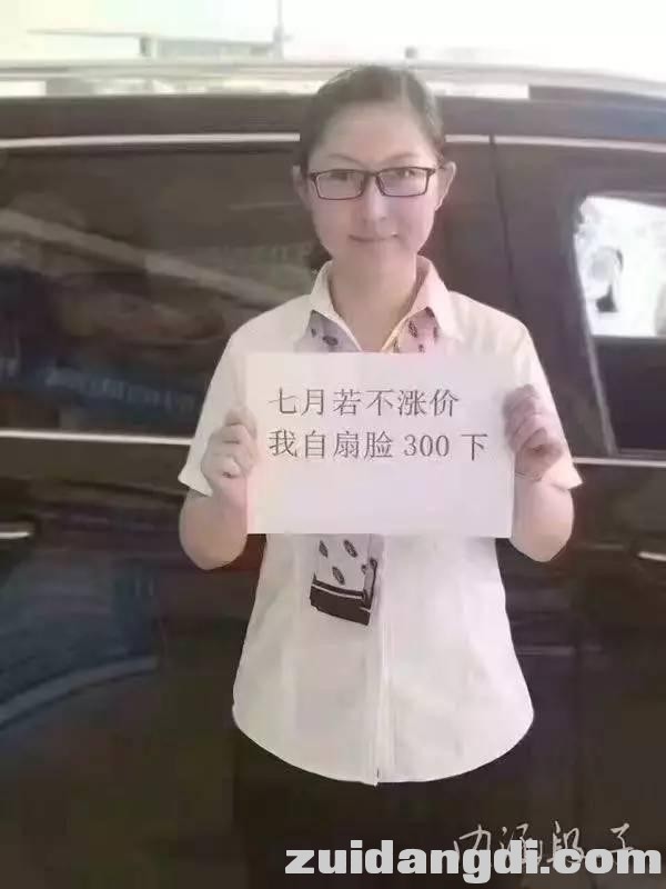 2c2e0001027e65355618