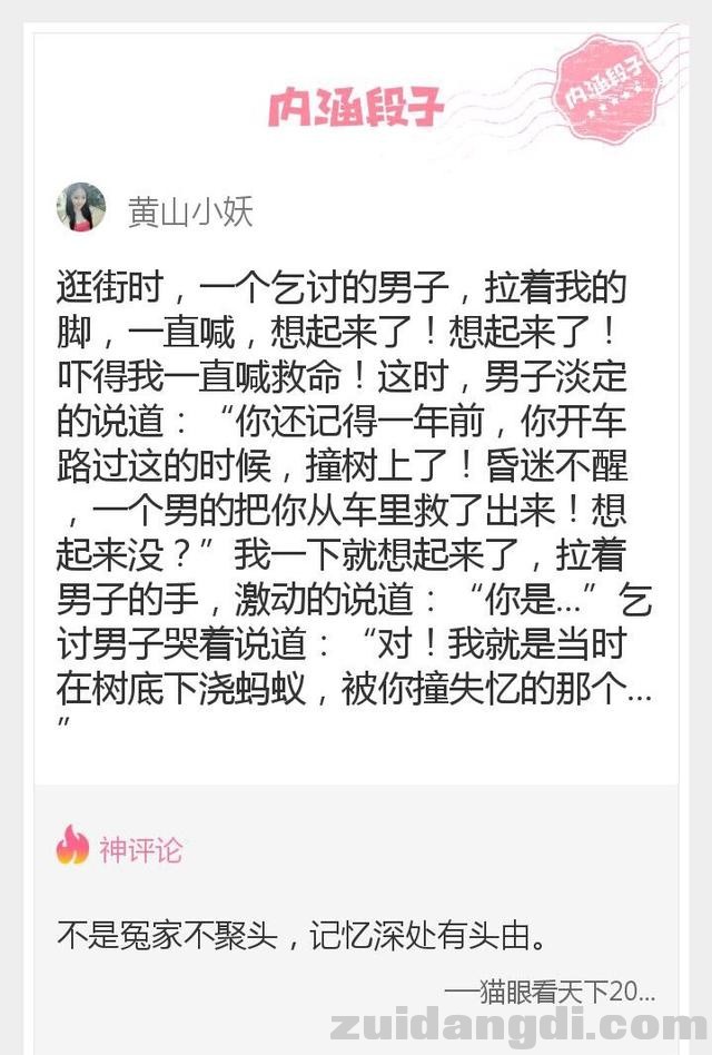 2c2e0002ad5c5aae0964